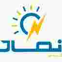 شرکت نماد کنترل