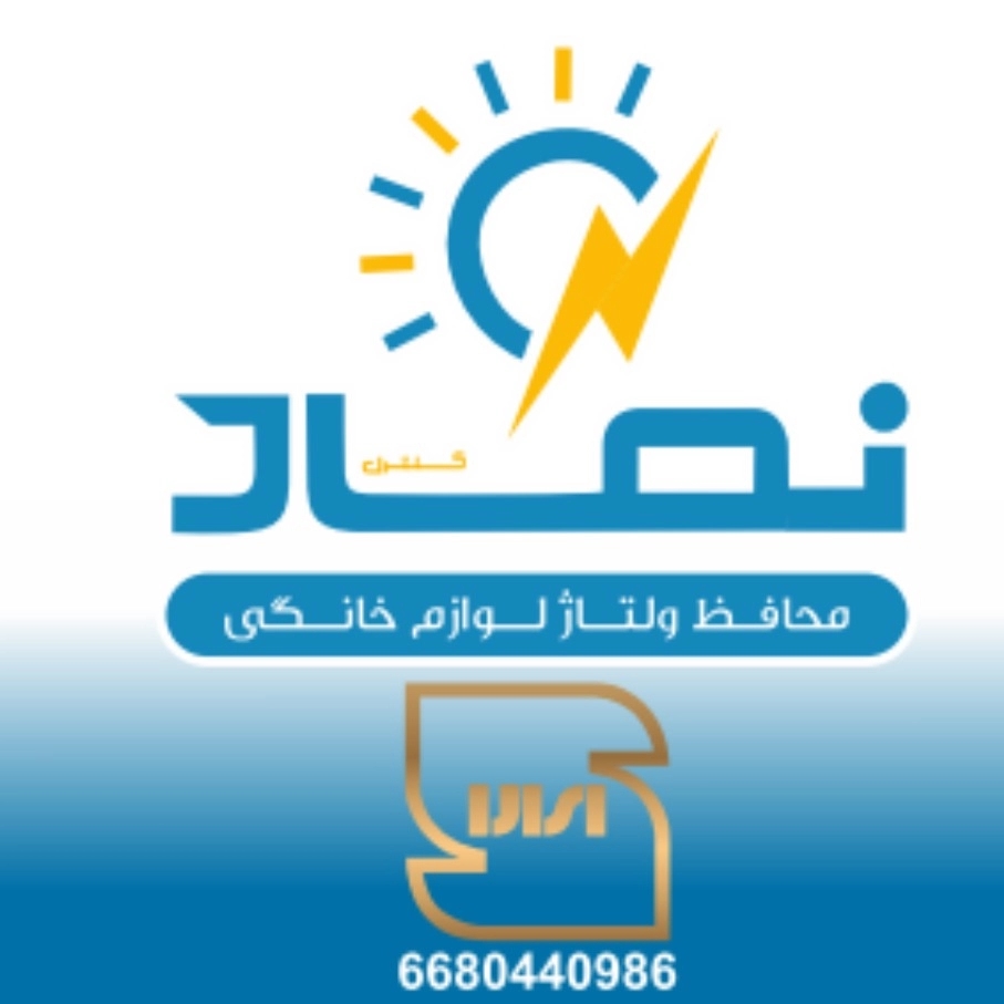 1766308801896.webp