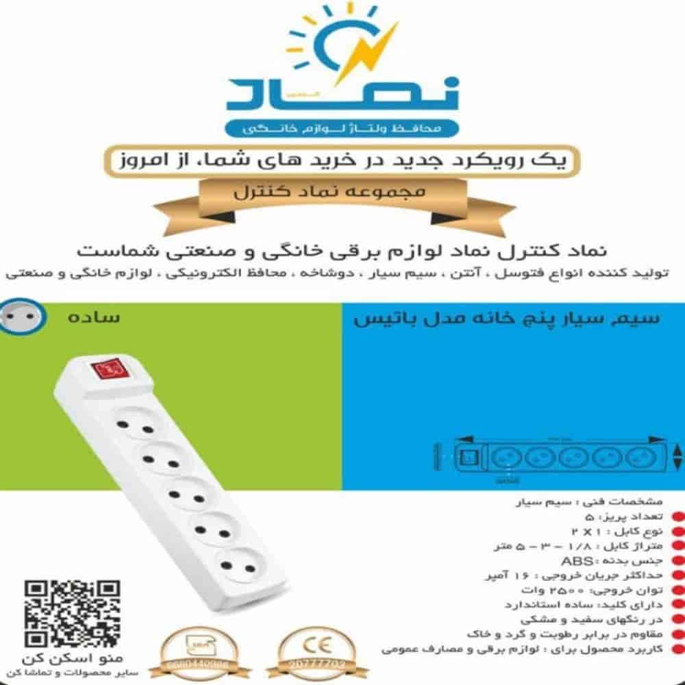 1766999976834.webp