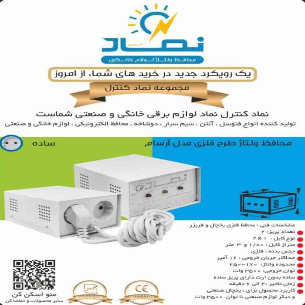 1767000118060.webp