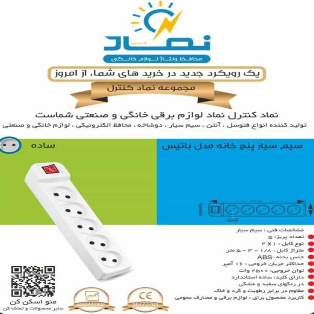 1766999976834.webp