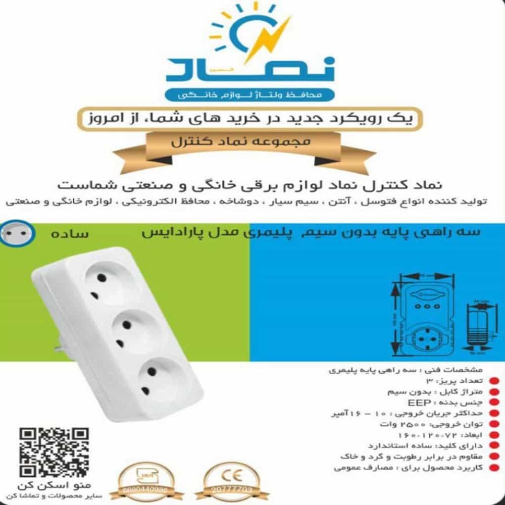 1767000068471.webp