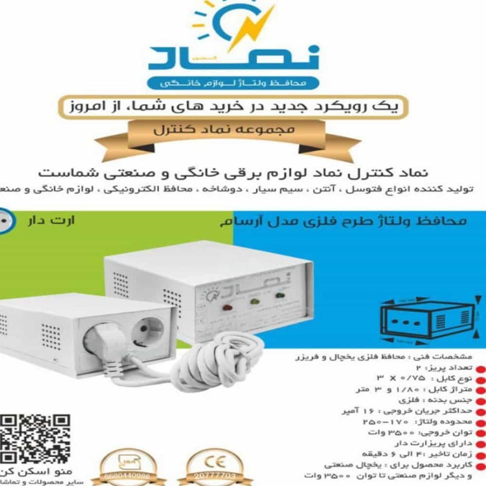 1767000135775.webp