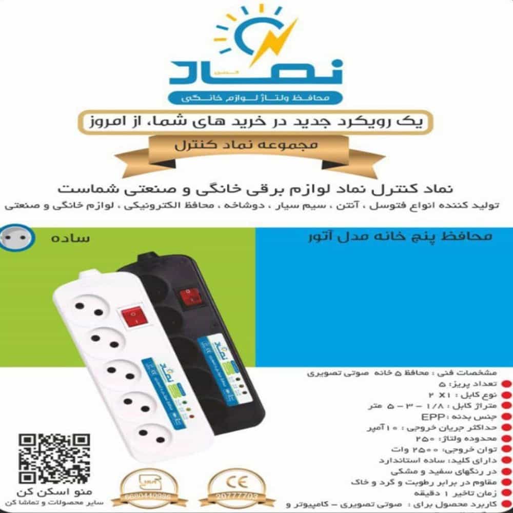 1767000172435.webp