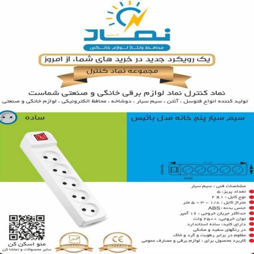 1766999976834.webp